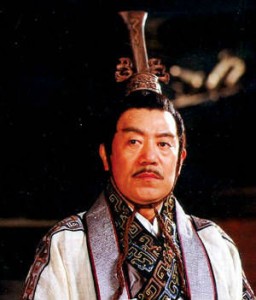 Lu Buwei