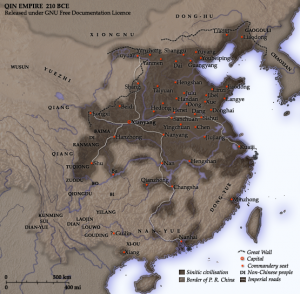 Qin_empire_210_BCE