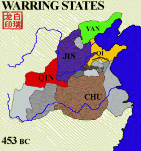 Warring State