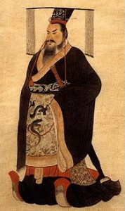 first-emperor-china-qin-shi-huang